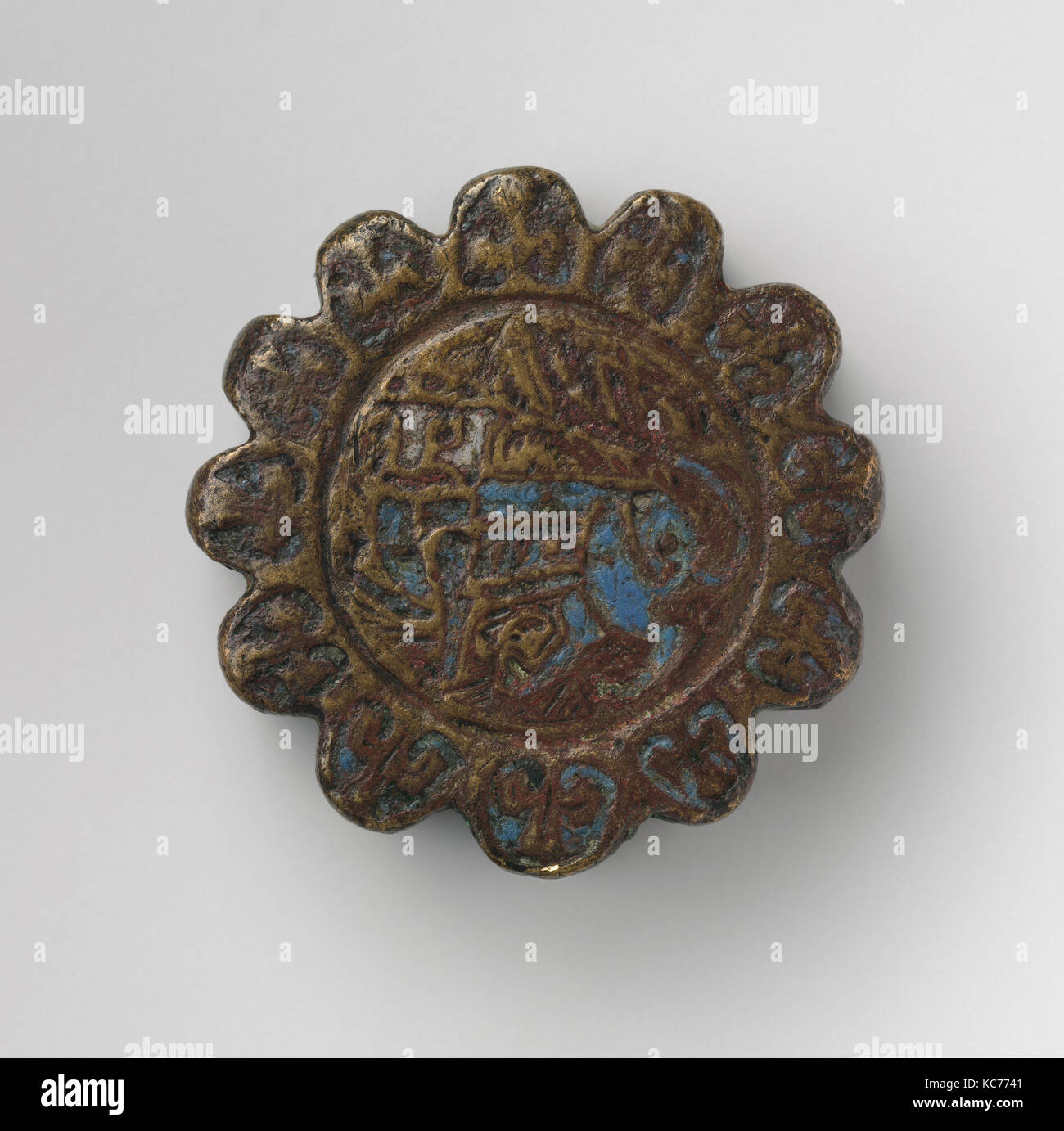 Round Dagger Pommel with Scalloped Edges, 12th–13th century Stock Photo