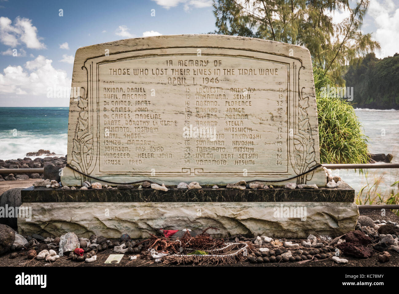 Hawaii tsunami memorial