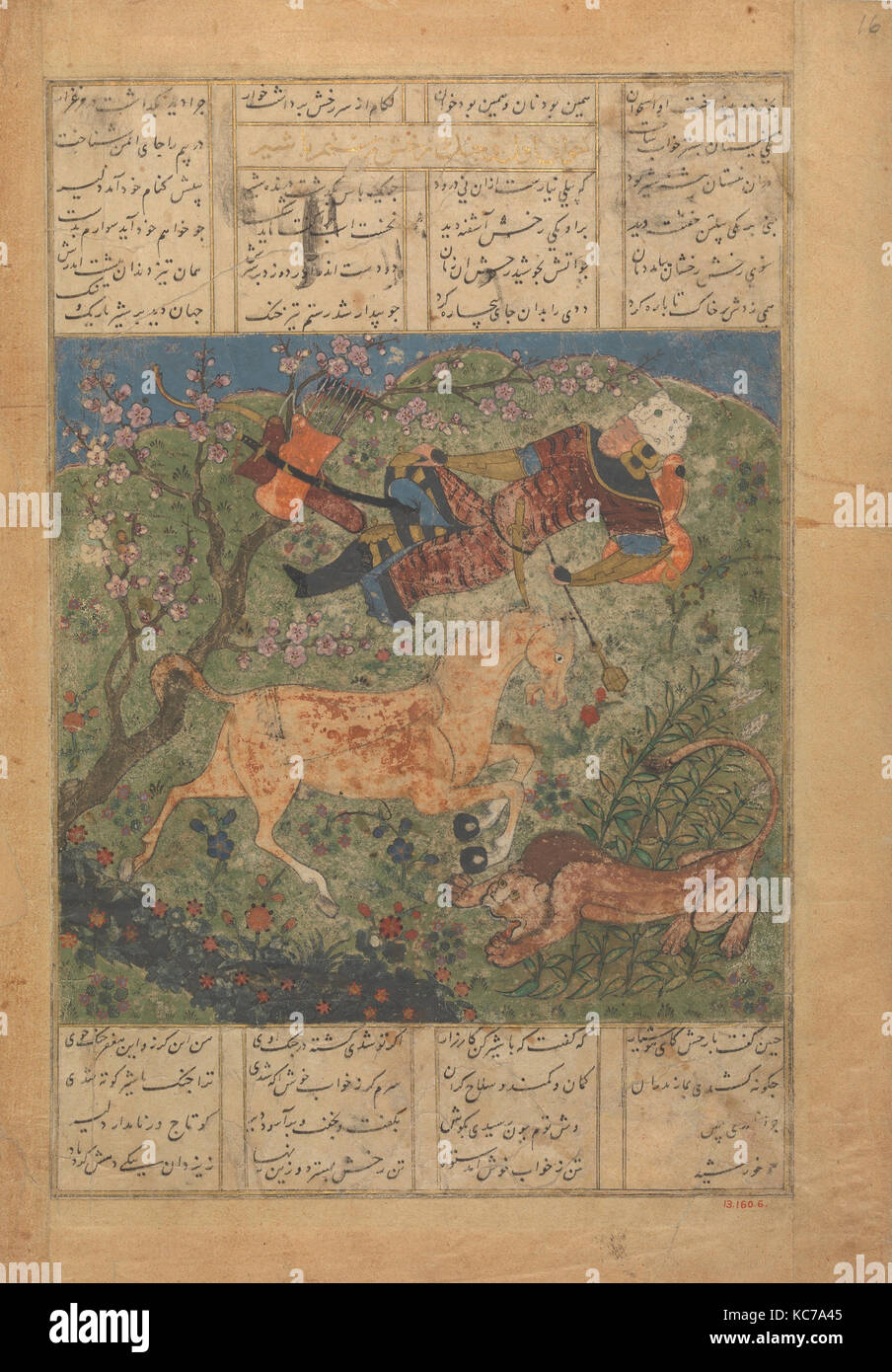 "Rustam Saved by his Horse Rakhsh from an Attacking Lion", Folio from a ...