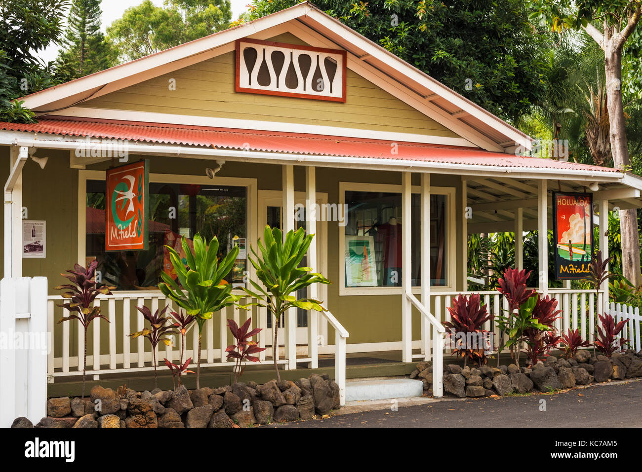 Holualoa village hires stock photography and images Alamy