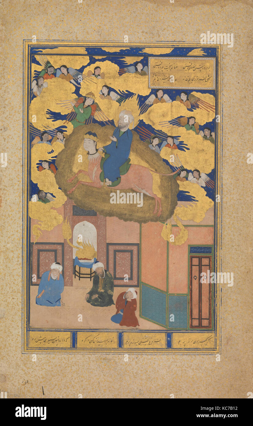 'The Mi'raj or The Night Flight of Muhammad on his Steed Buraq', Folio 3v from a Bustan of Sa`di, ca. 1525–35 Stock Photo
