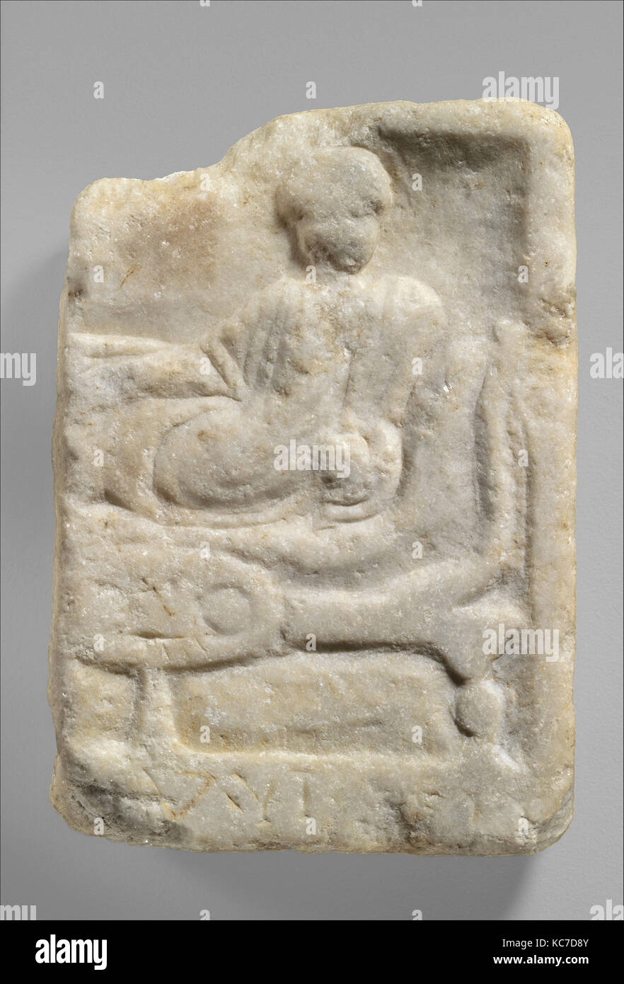 Fragment of a marble votive relief dedicated to a hero, 4th3rd century