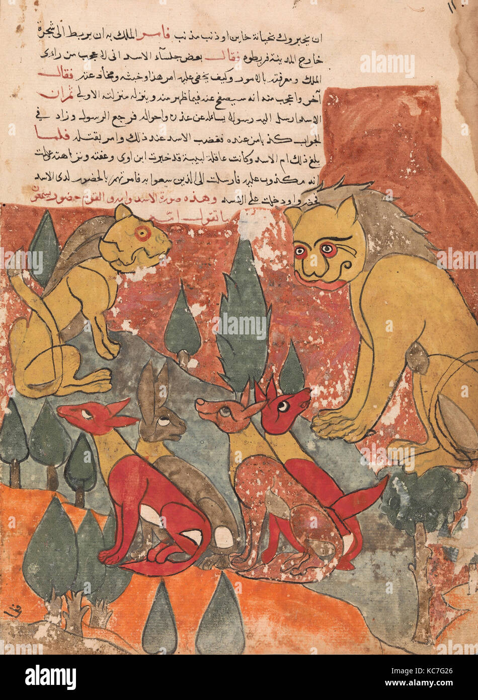 "The Lioness Advises her Son", Folio from a Kalila wa Dimna, 18th