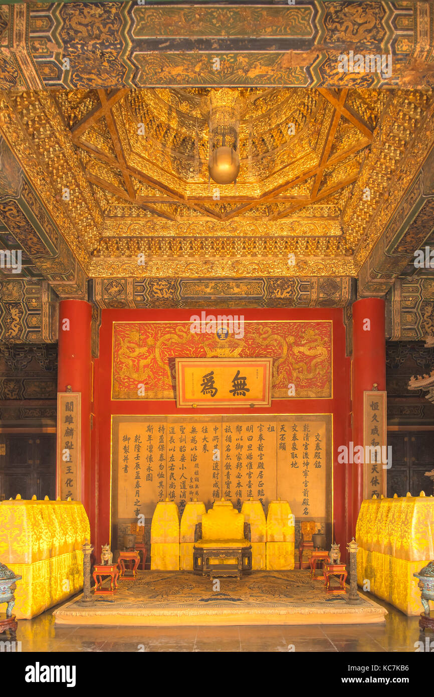 Inside Palace of Heavenly Purity in Forbidden City, Beijing, China Stock Photo