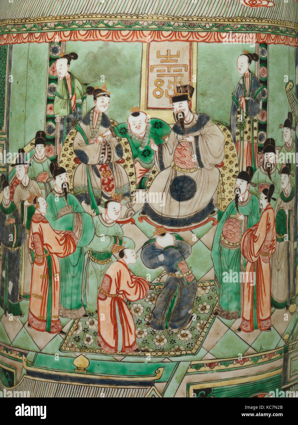 Vase with Birthday Reception for General Guo Ziyi, Qing dynasty (1644