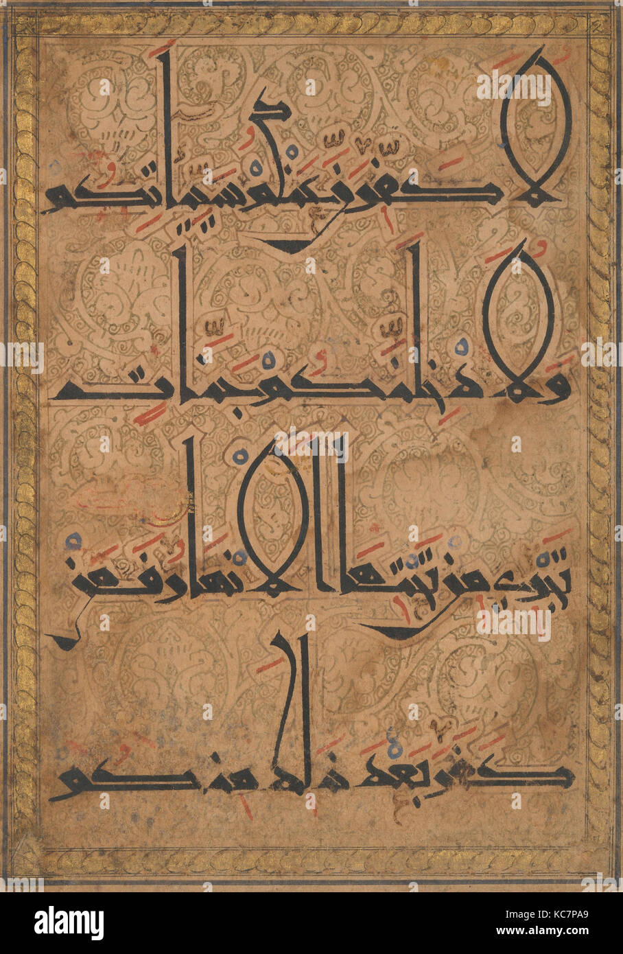 Folio from a Qur'an Manuscript, ca. 1180, Attributed to Eastern Iran or present-day Afghanistan, Ink, opaque watercolor Stock Photo