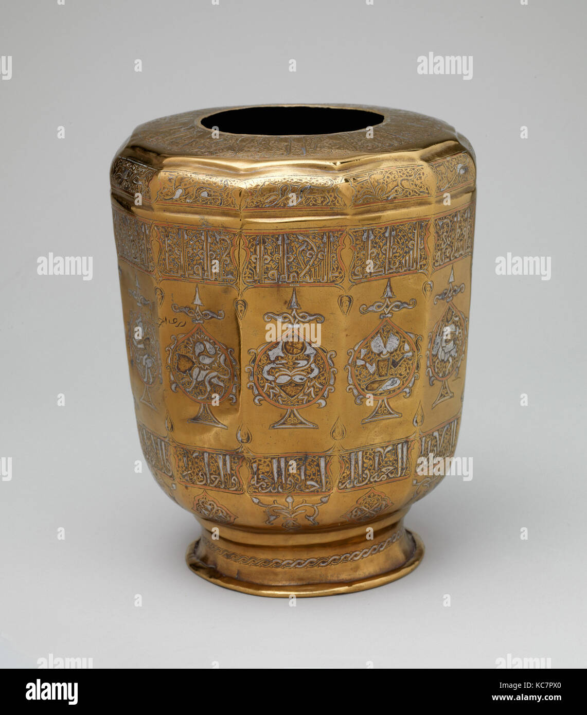 Ewer base with Zodiac medallions, first half 13th century Stock Photo