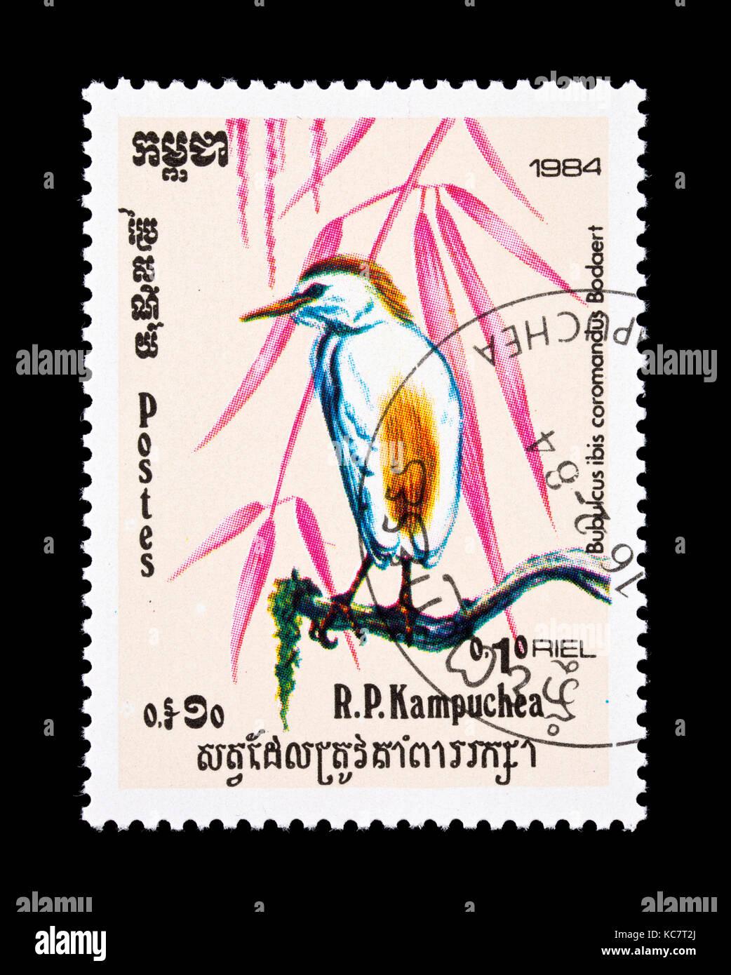 Postage stamp from Cambodia (Kampuchea) depicting a (Bubulcus ibis) Stock Photo