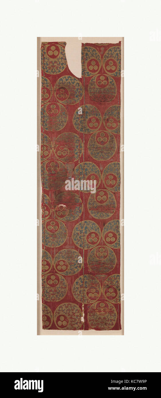 Chintamani hi-res stock photography and images - Alamy