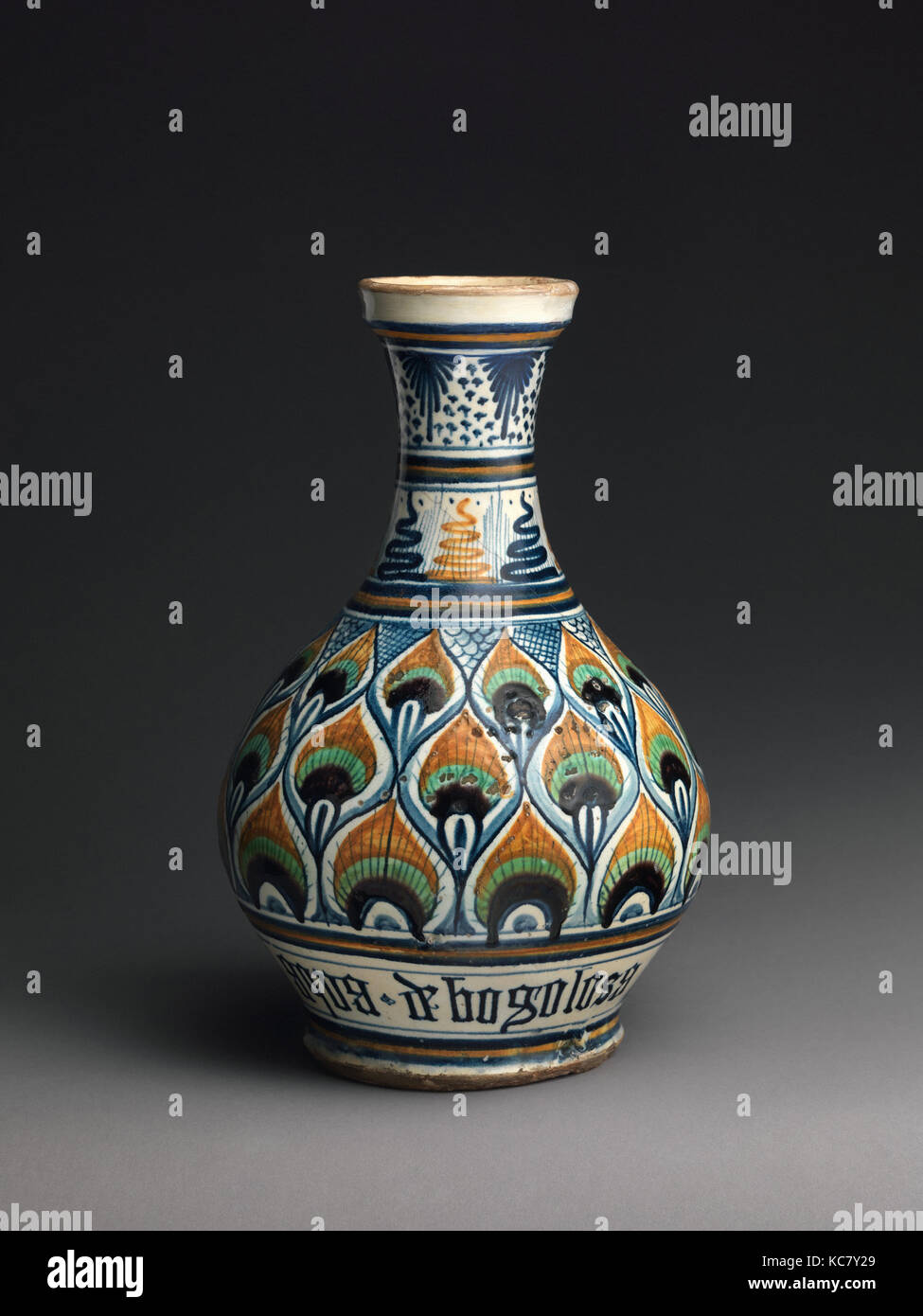 Pharmacy bottle, ca. 1470–1500, Italian, probably Pesaro, Maiolica (tin-glazed earthenware), Overall (confirmed): 12 1/8 × 7 9/1 Stock Photo