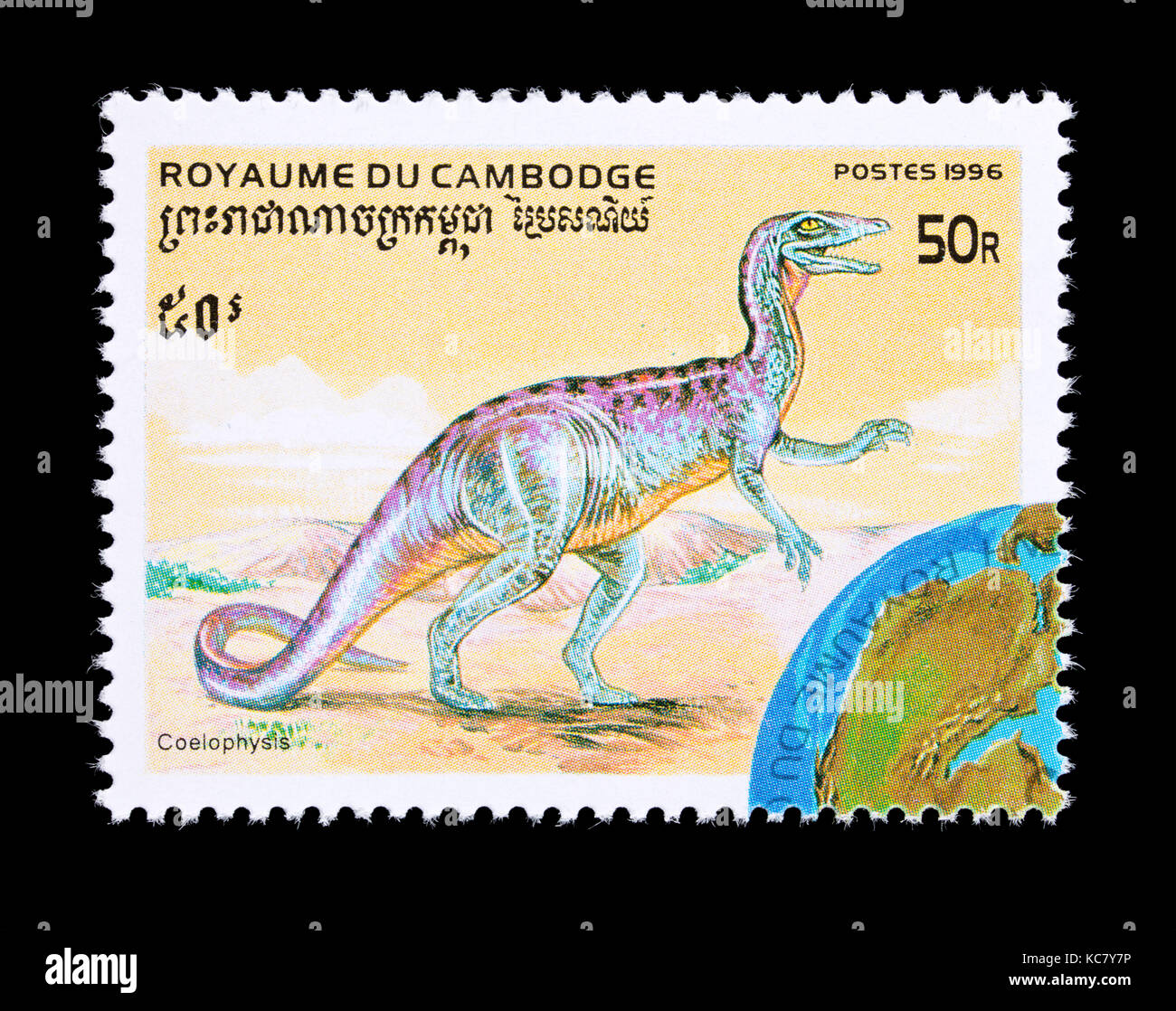 Postage stamp from Cambodia depicting a Coelophysis dinosaur Stock Photo