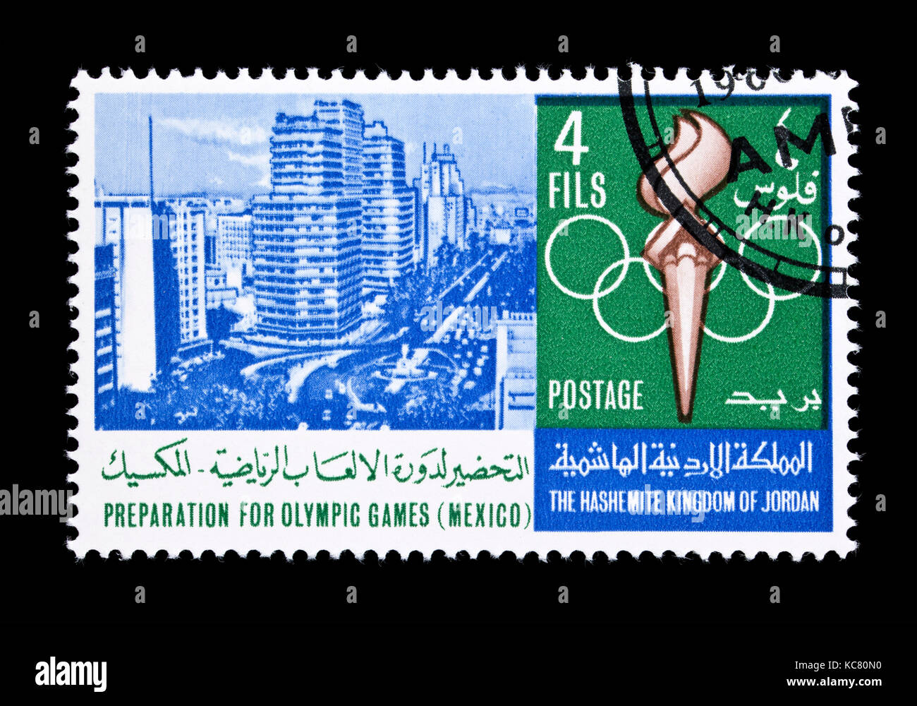 Postage stamp from Jordan depicting the Olympic Torch and Paseo de la Reforma in Mexico City. Stock Photo