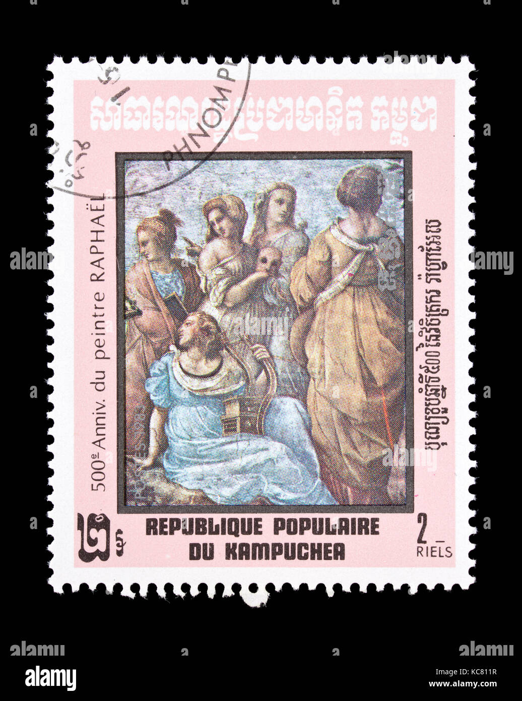 POstage stamp from Cambodia (Kampuchea) depicting the Raphael painting 'The Muses', 500'th anniversary of birth. Stock Photo