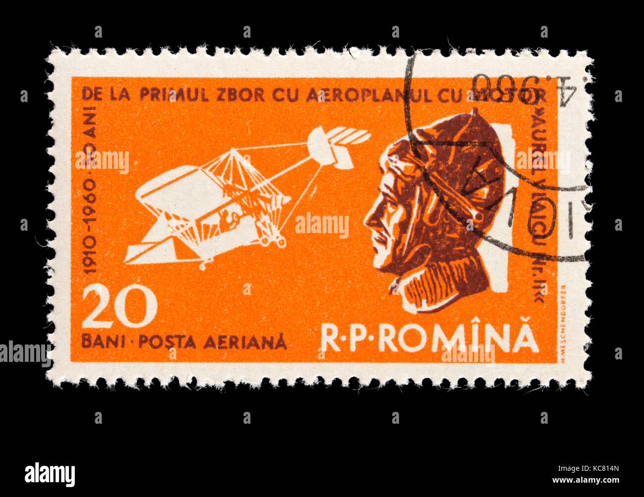 Postage stamp from Romania depicting Aurel Vlaicu and early plane, Romanian aviation pioneer. Stock Photo