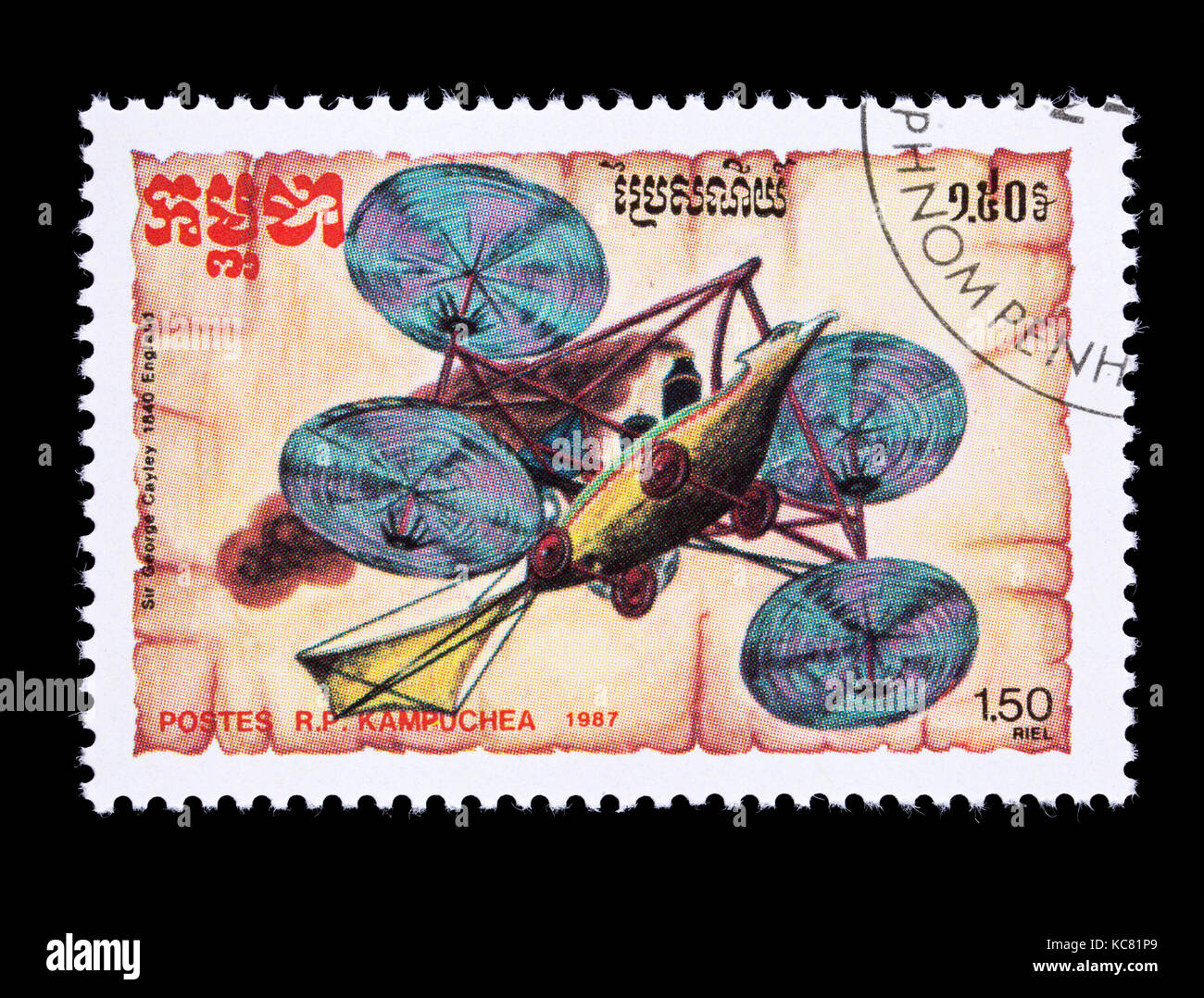 Postage stamp from Cambodia (Kampuchea)depicting an early airplane design by Sir George Cayley, 1840 Stock Photo