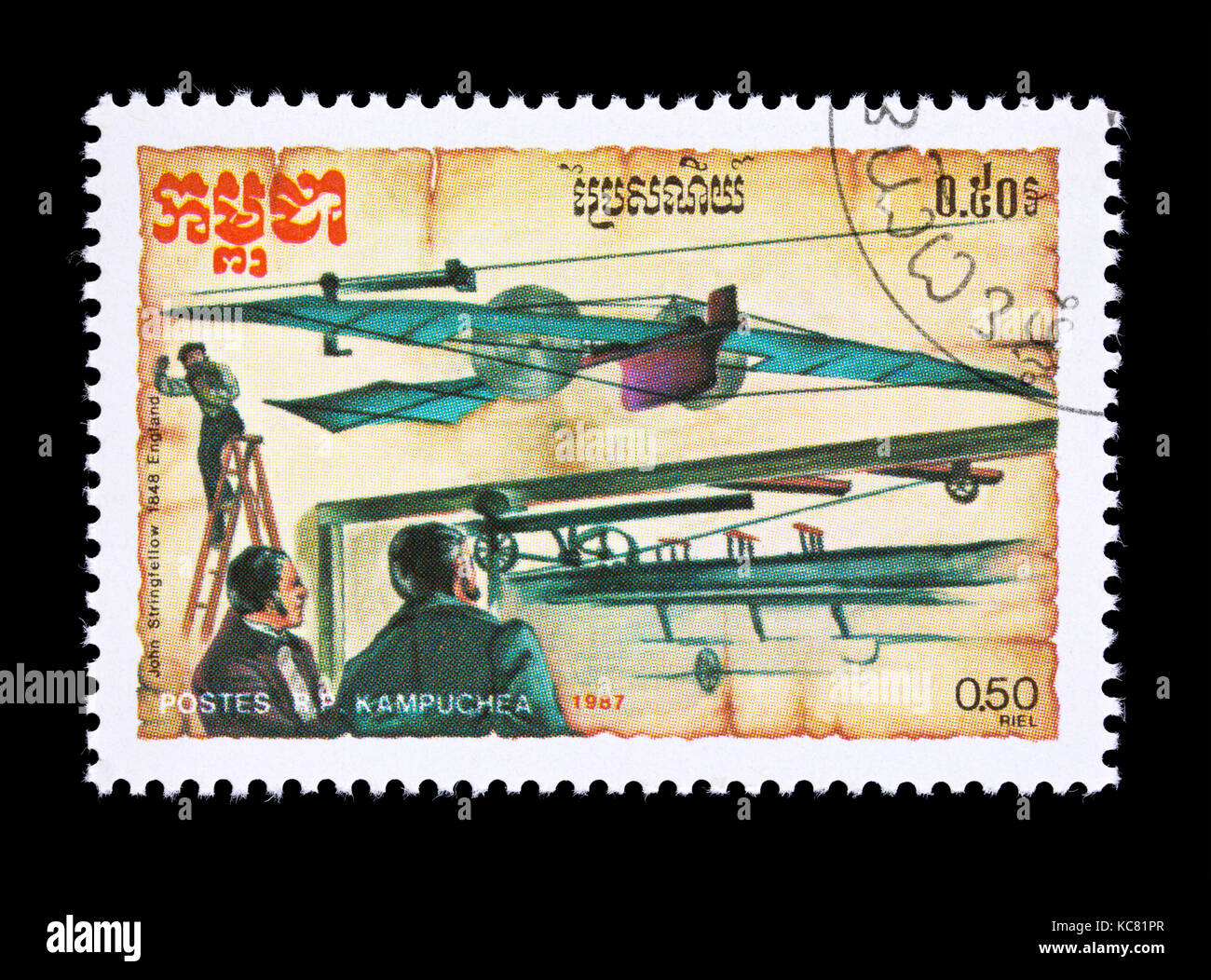 Postage stamp from Cambodia (Kampuchea)depicting an early airplane design by John Stringfellow, 1848. Stock Photo
