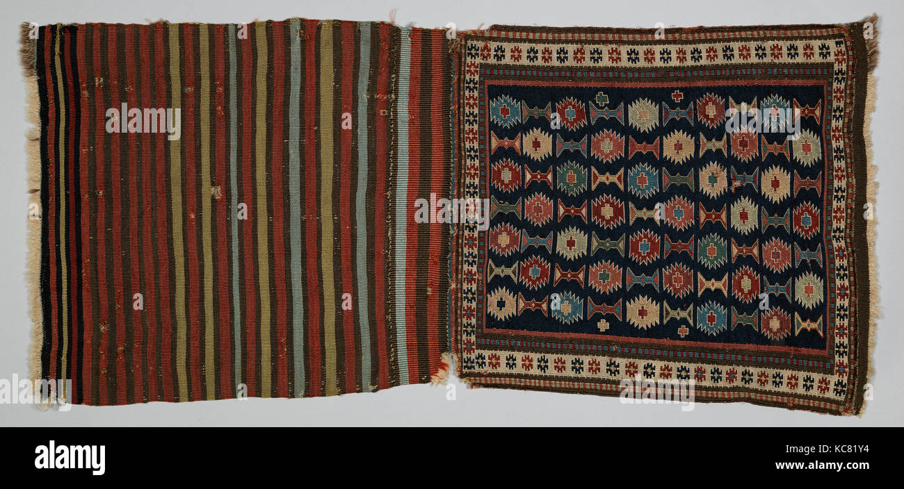 Face from Half of Double Saddle Bag (Khorjin), ca. 1850 Stock Photo