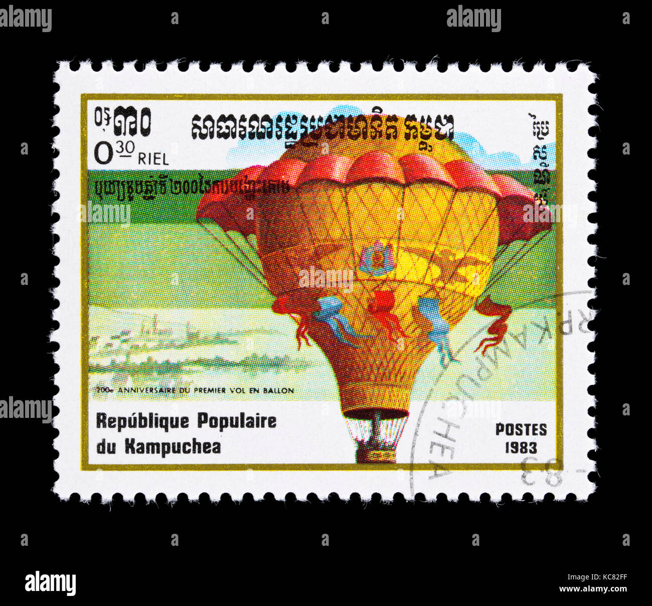 Postage stamp from Cambodia (Kampuchea) depicting Ville d'Orleans,, bicentennial of first hot air balloon flight. Stock Photo
