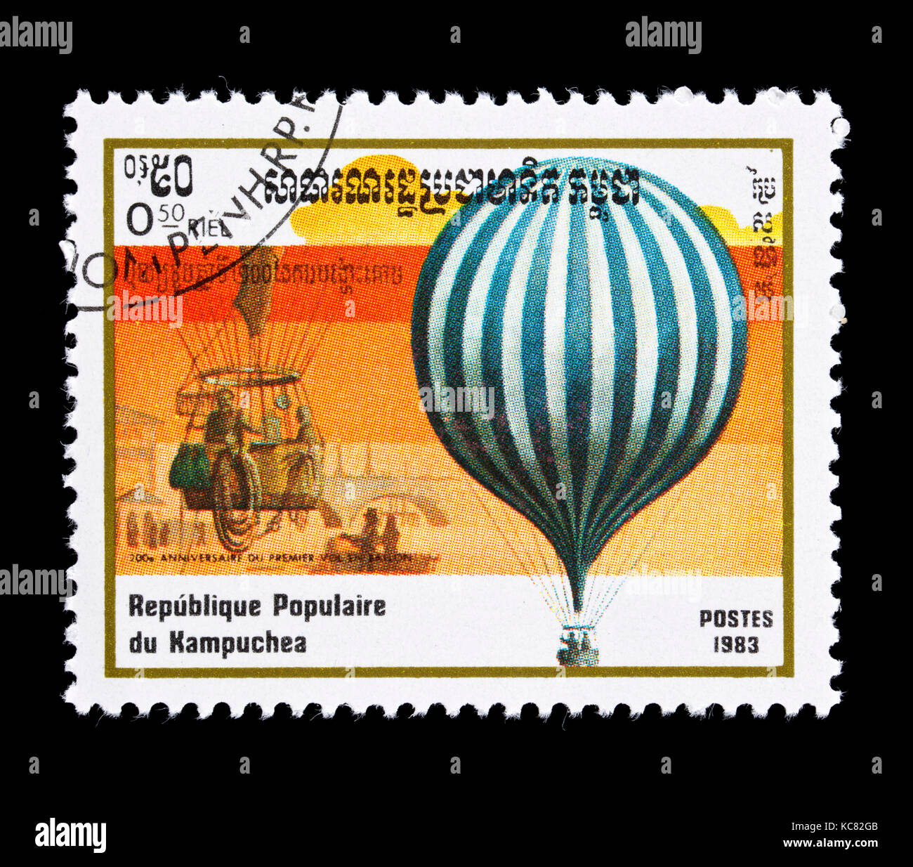 Postage stamp from Cambodia (Kampuchea) depicting hydrogen filled balloon,, bicentennial of first hot air balloon flight. Stock Photo
