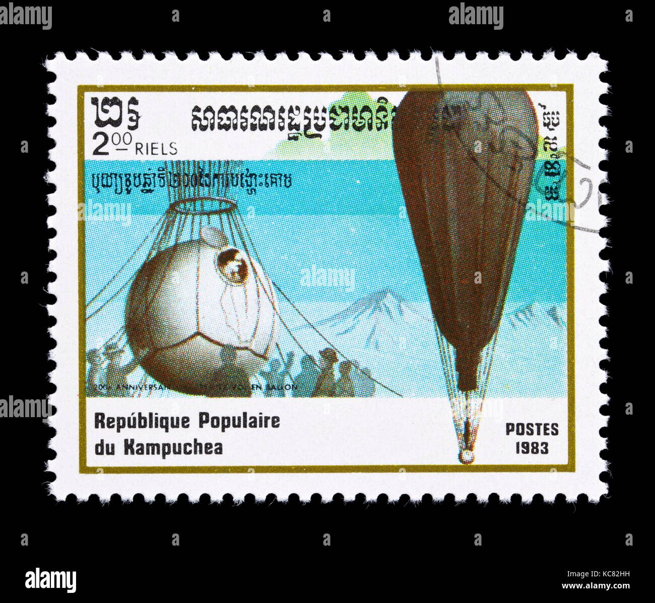 Postage stamp from Cambodia (Kampuchea) depicting Stratosphere  hot air balloon, bicentennial of first hot air balloon flight. Stock Photo