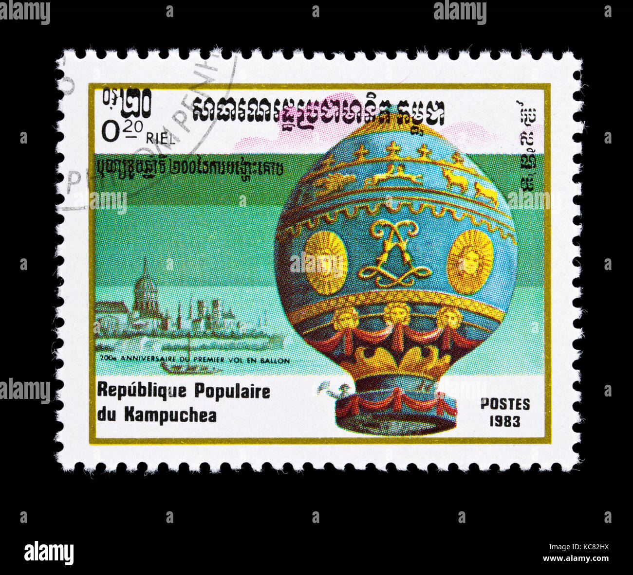 Postage stamp from Cambodia (Kampuchea) depicting Montgolfier  hot air balloon, bicentennial of first hot air balloon flight. Stock Photo