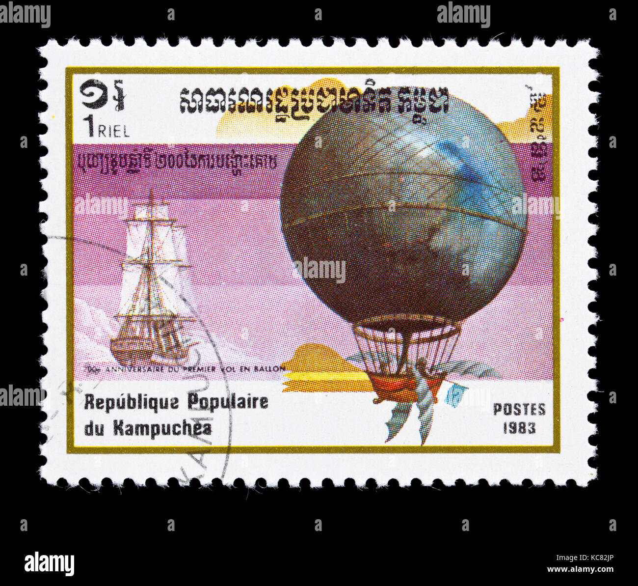 Postage stamp from Cambodia (Kampuchea) depicting Blanchard and JEffries hot air balloon, bicentennial of first hot air balloon flight. Stock Photo