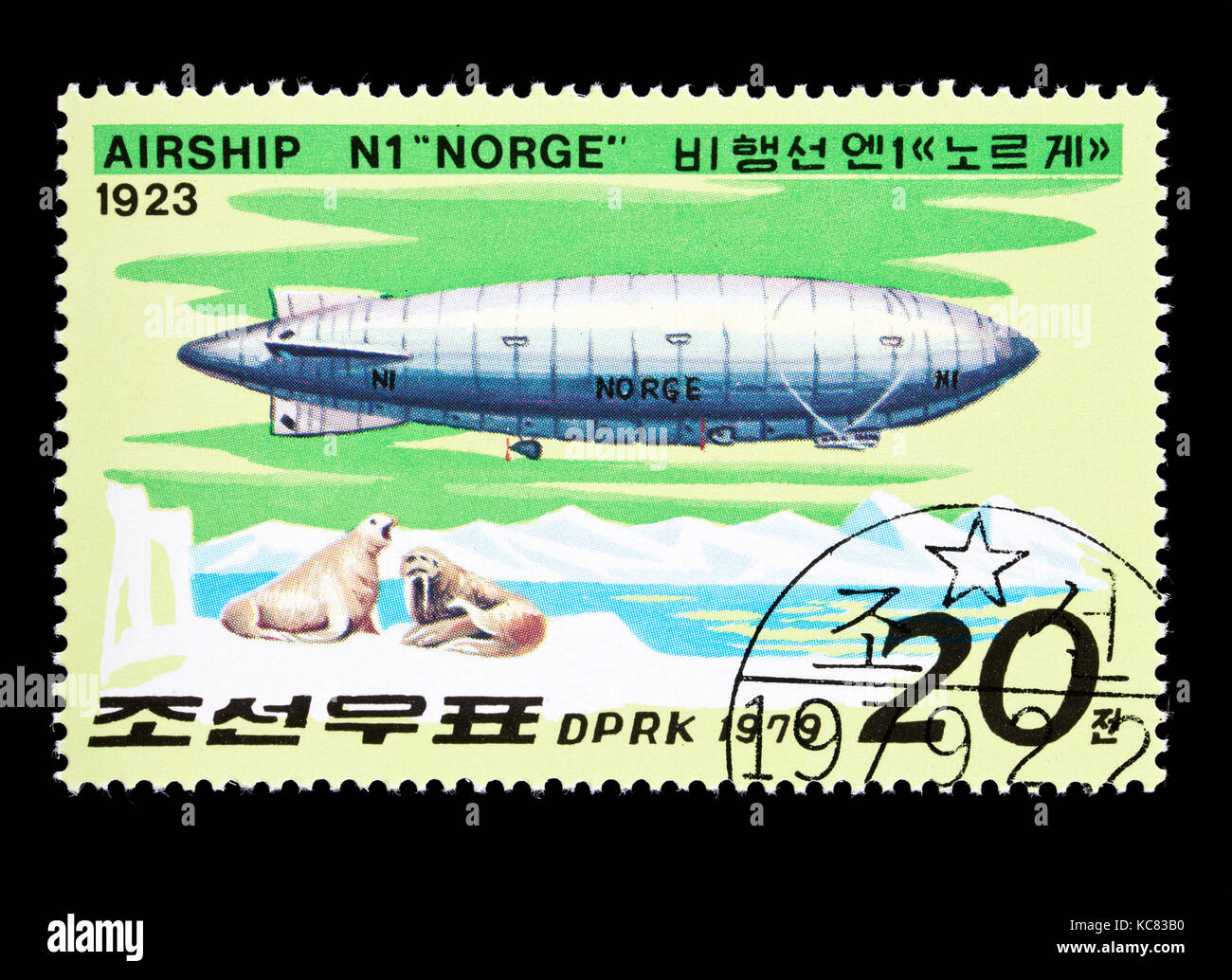 Postage stamp from North Korea depicting the airship NI Norge Stock Photo
