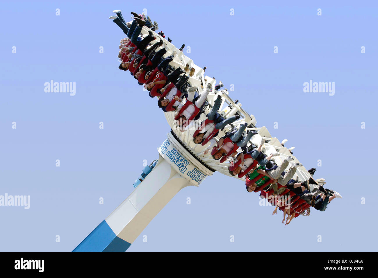 Maelstrom ride at Drayton Manor Park and Zoo Stock Photo Alamy
