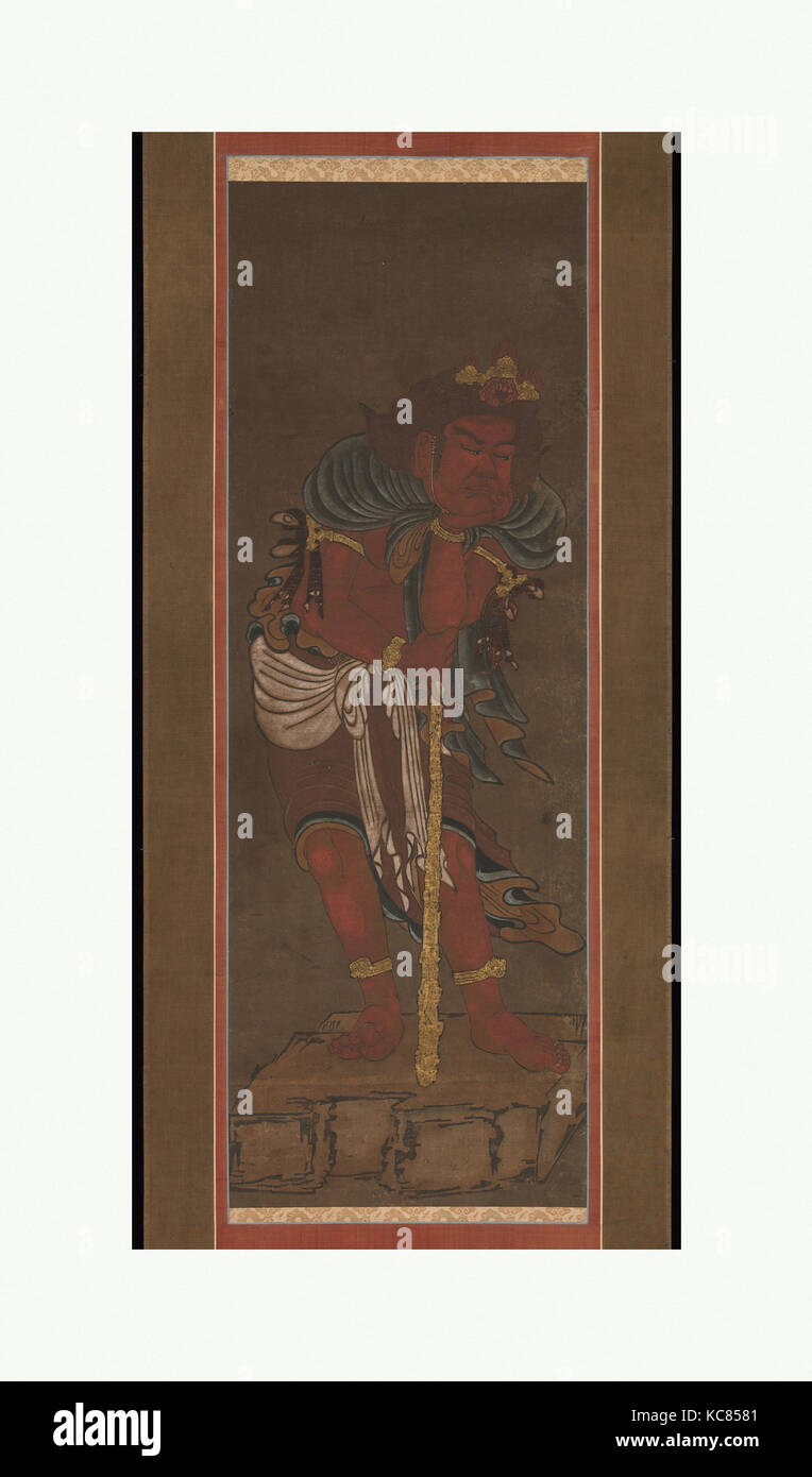 Fudo myoo hi-res stock photography and images - Alamy