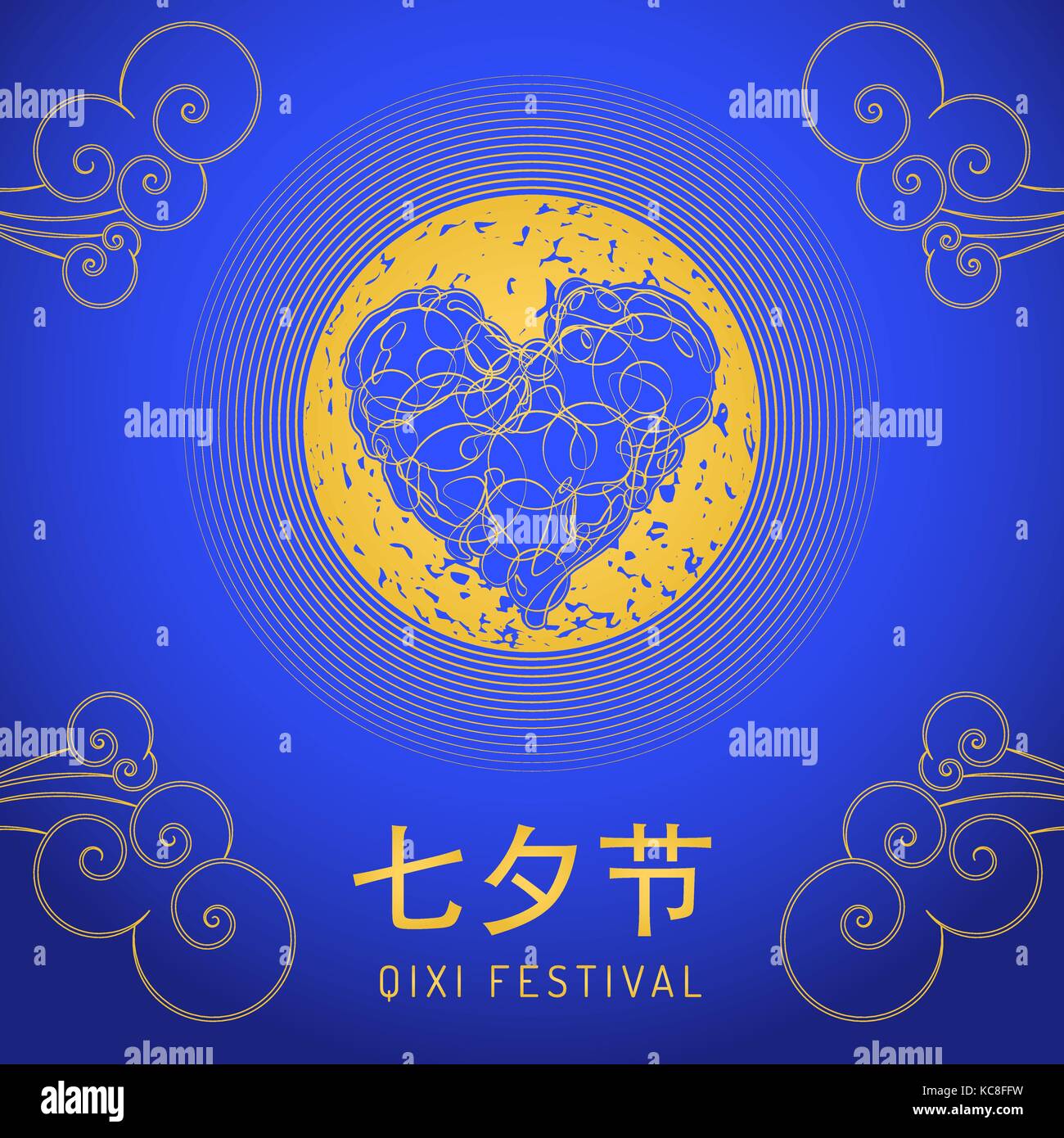 vector gold colors outline Qixi postcard design traditional Chinese character Qiqiao festival poster with clouds and moon with loving heart illustrati Stock Vector