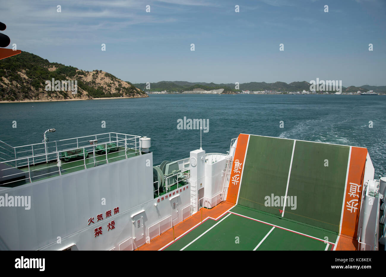 Japanese ferry Boat Stock Photo Alamy