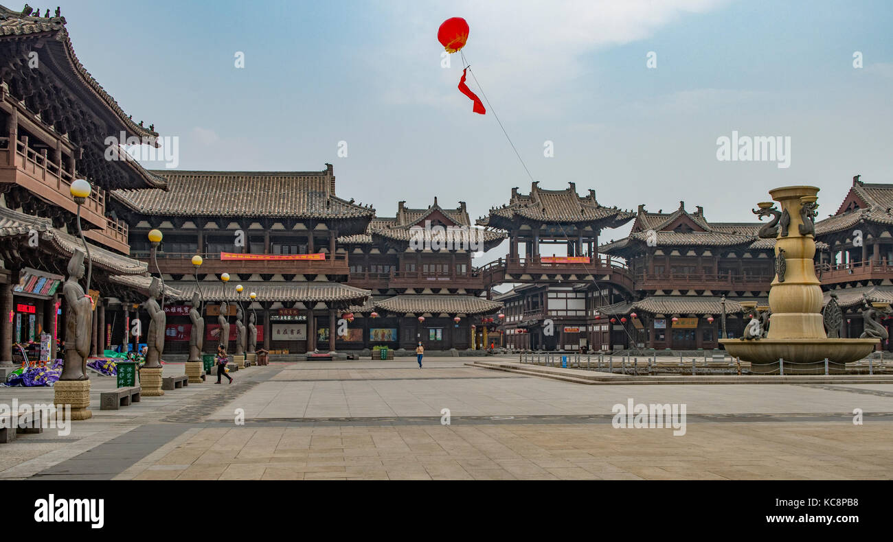 Ming-Qing Street, Datong, Shanxi, China Stock Photo