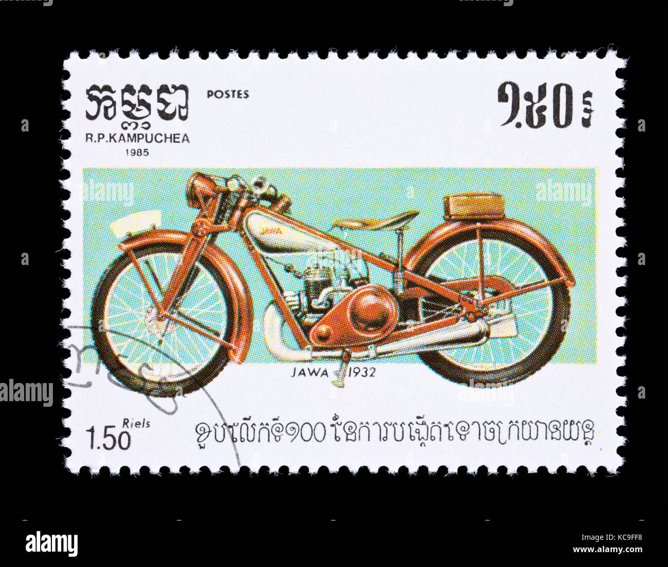 Postage stamp from Cambodia (Kampuchea) depicting a 1932 Jawa motorcycle Stock Photo