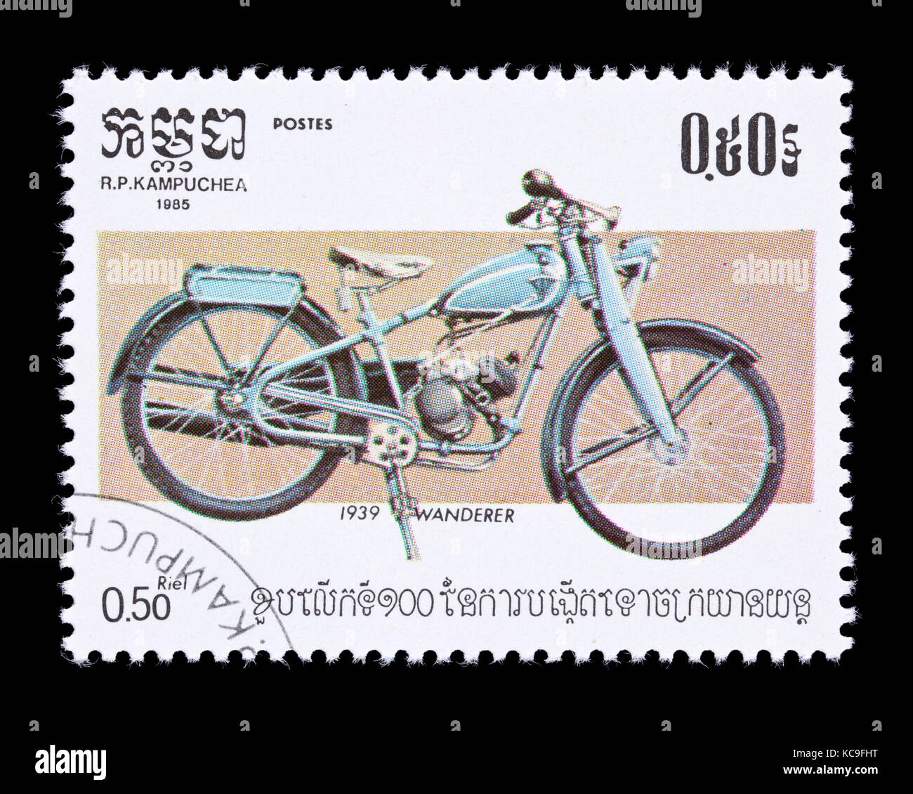 Postage stamp from Cambodia (Kampuchea) depicting a 1939 Wanderer motorcycle Stock Photo