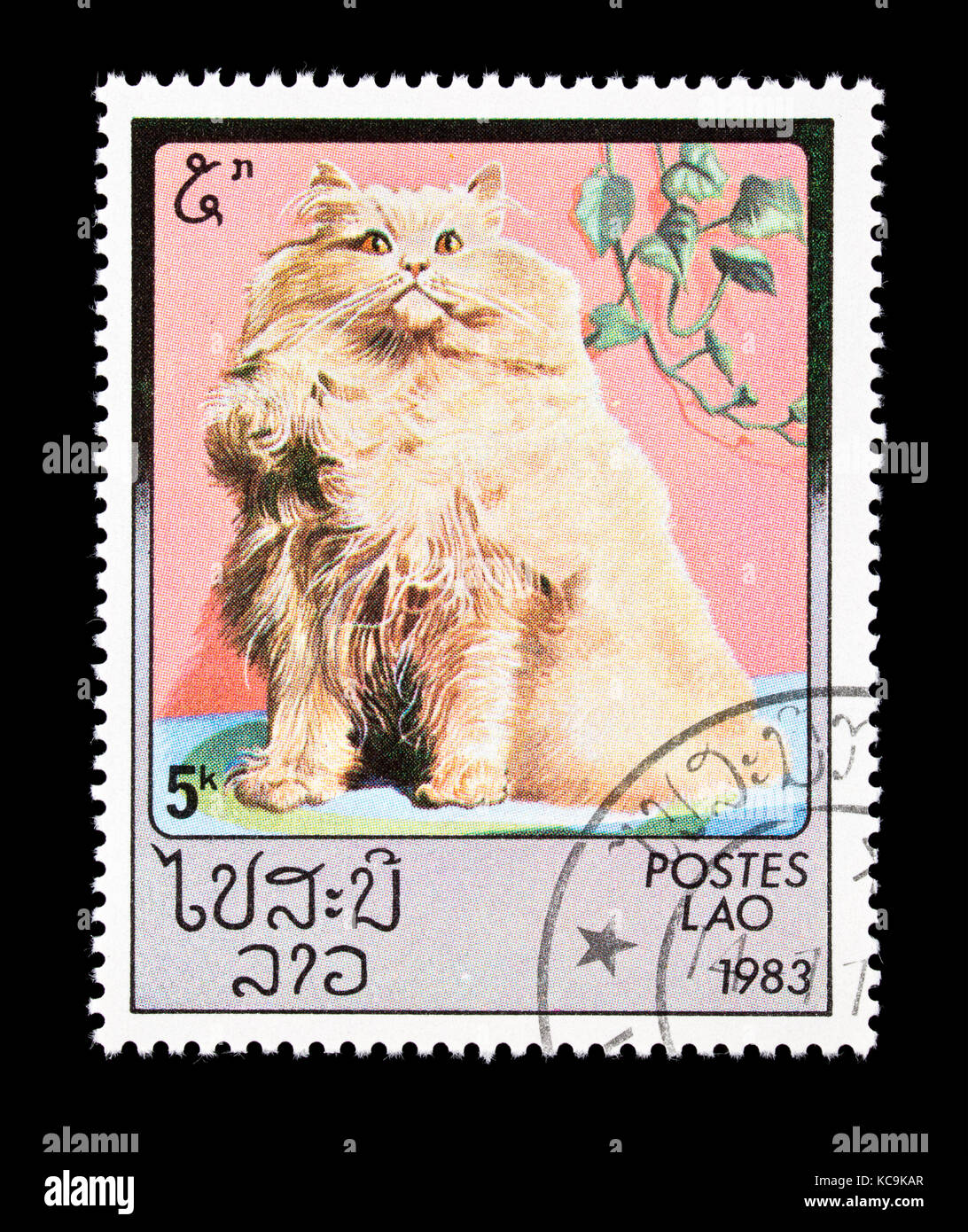Postage stamp from Laos depicting a Persian cat Stock Photo