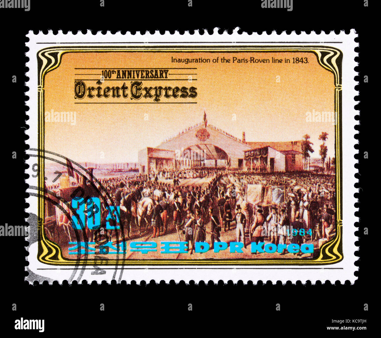 Postage stamp from North Korea, issued for the centennial of the Orient Express, opening of the Paris-Rouen line, 1843 Stock Photo