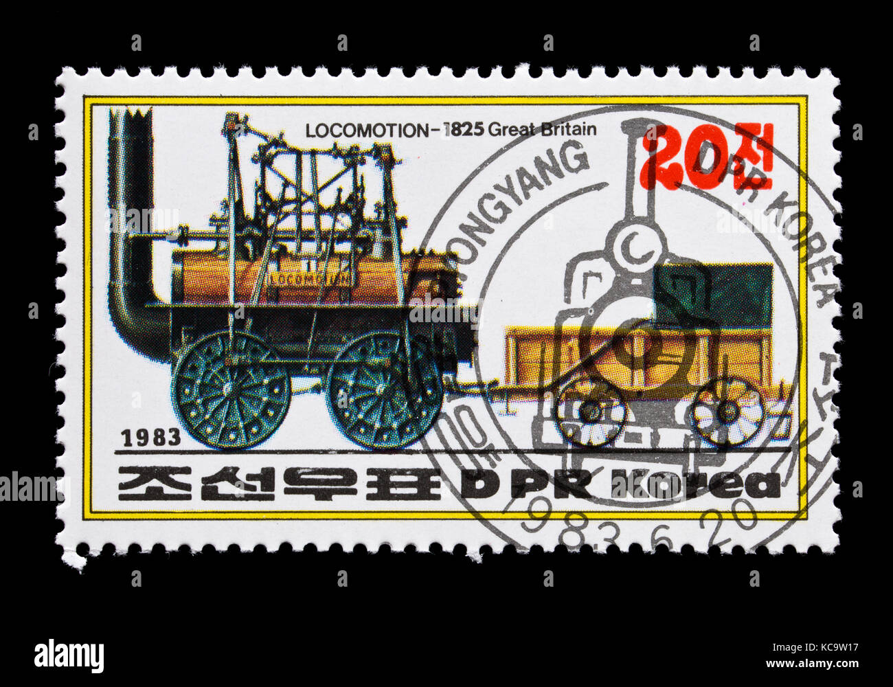 Postage stamp from North Korea depicting the 1825 British steam engine Locomotion. Stock Photo