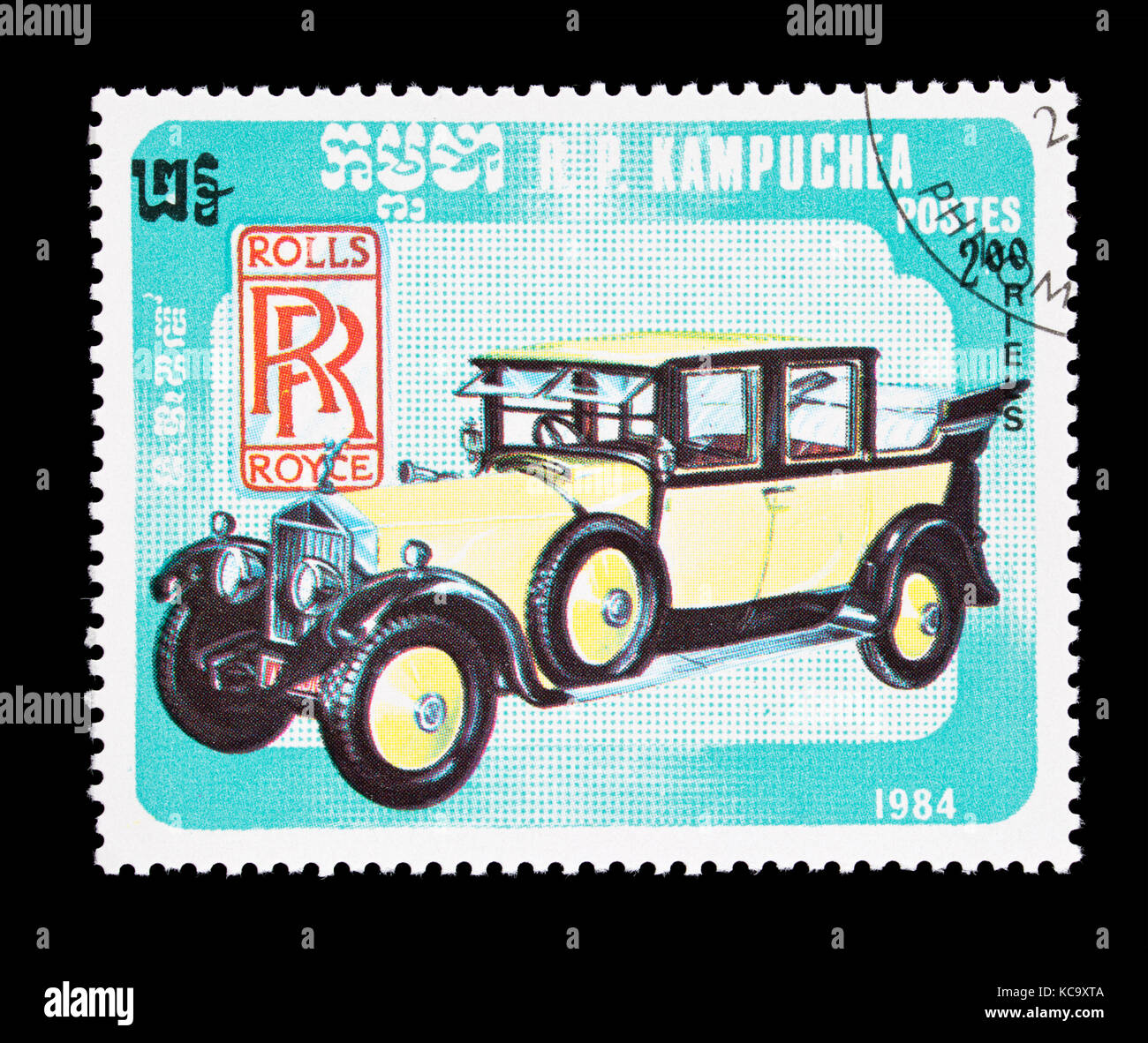 Postage stamp from Cambodia (Kampuchea) depicting a classic Rolls Royce. Stock Photo