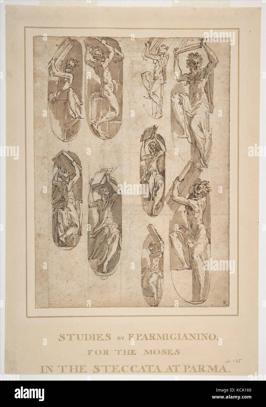 Double Barrel Vault Stock Photos Double Barrel Vault Stock