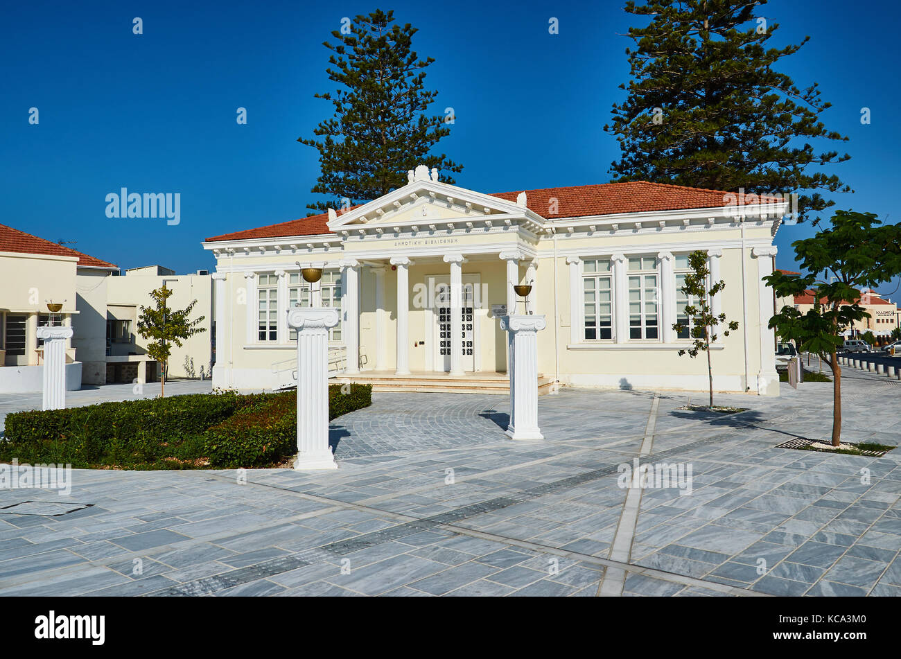 Library, Paphos, Cyprus Stock Photo - Alamy