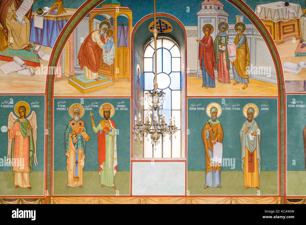 Presentation of jesus at the temple hi-res stock photography and images ...