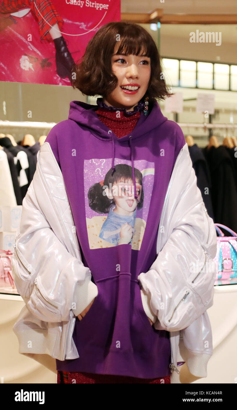 Tokyo Japan 4th Oct 17 Japanese Actress Riisa Naka Attends The Stock Photo Alamy Tokyo Japan 4th Oct 17 Japanese Actress Riisa Naka Attends The Stock Photo Alamy