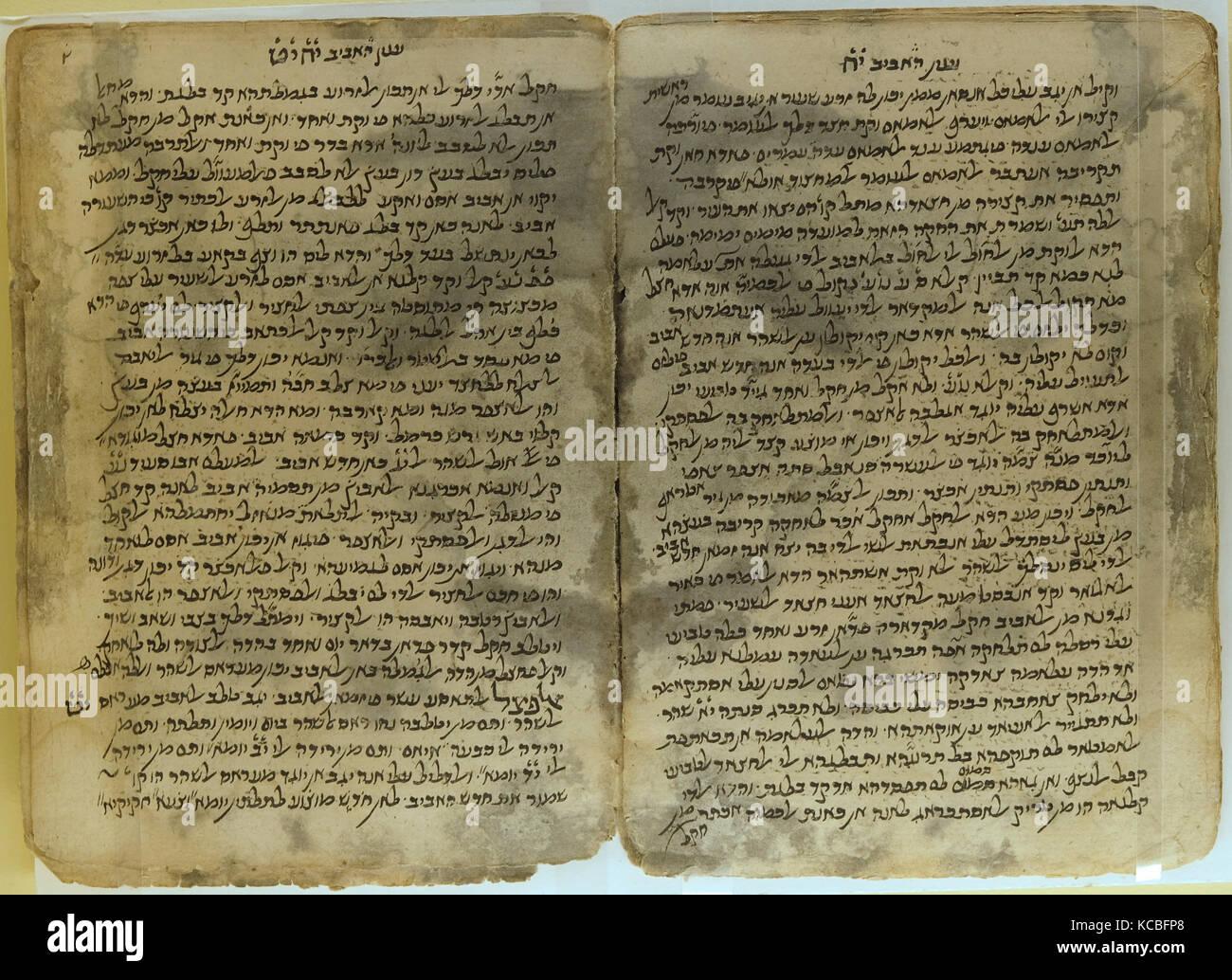 A Karaite manuscript written in Judeo Arabic language from the 19th century which discusses two principles for the Karaites: the sanctification of the new moon and that of the leap year displayed at the Karaite Heritage Center located in the Jewish Quarter of Jerusalem and which provides a peak into the life of the Karaites a medieval Jewish Sect who rejects later addition to the Jewish bible such as Rabbinic Oral Law. Stock Photo