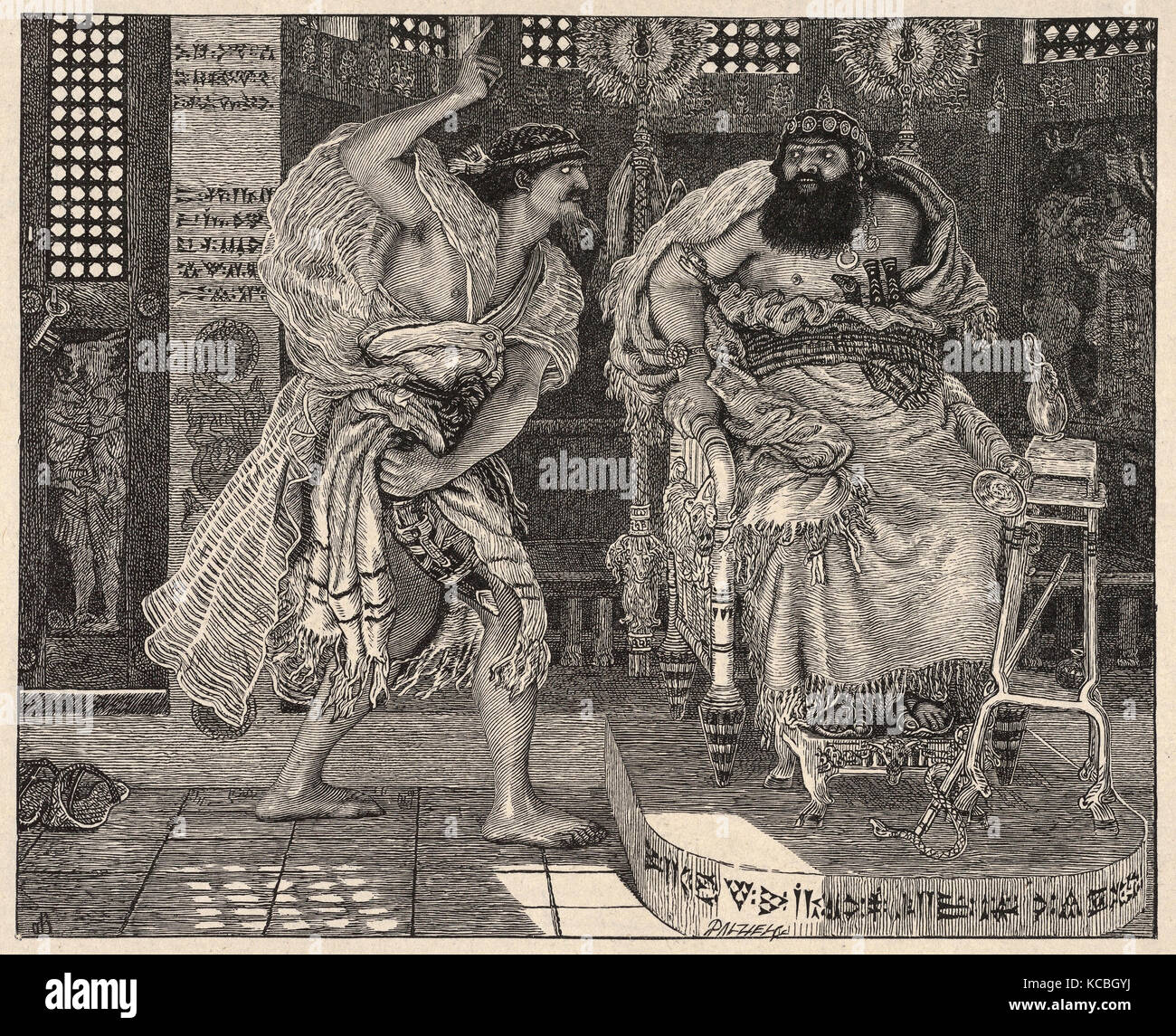 Eglon hires stock photography and images Alamy