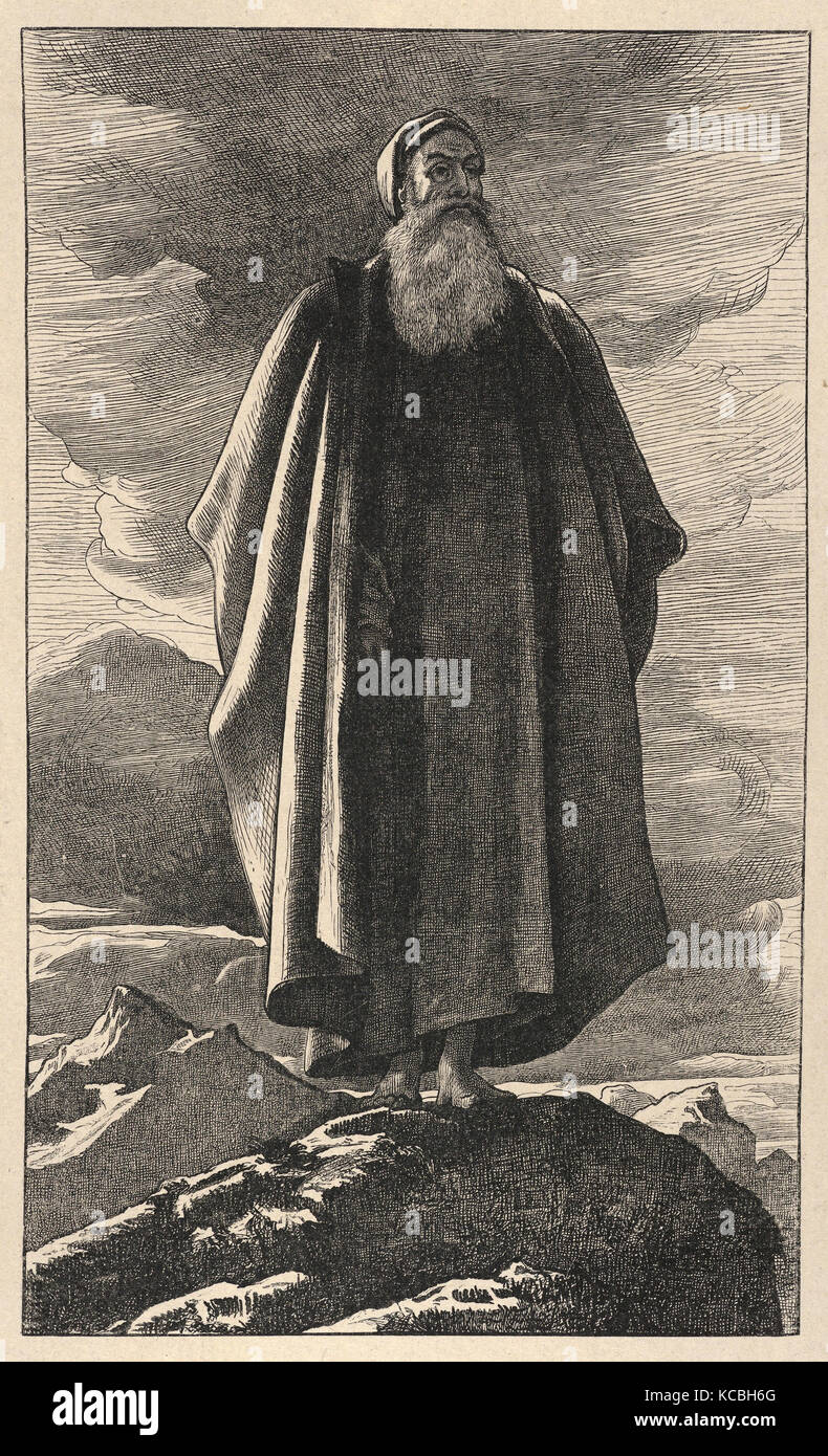 Drawings and Prints, Print, Moses Views the Promised Land (Dalziels' Bible Gallery Stock Photo