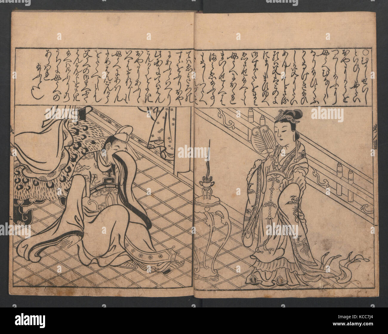  illustrations of beautiful women bijin e zukushi hishikawa
