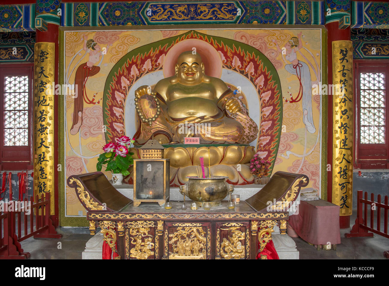 Happy Buddha in Tianmen Mountain Temple, Zhangjiajie, Hunan, China Stock Photo
