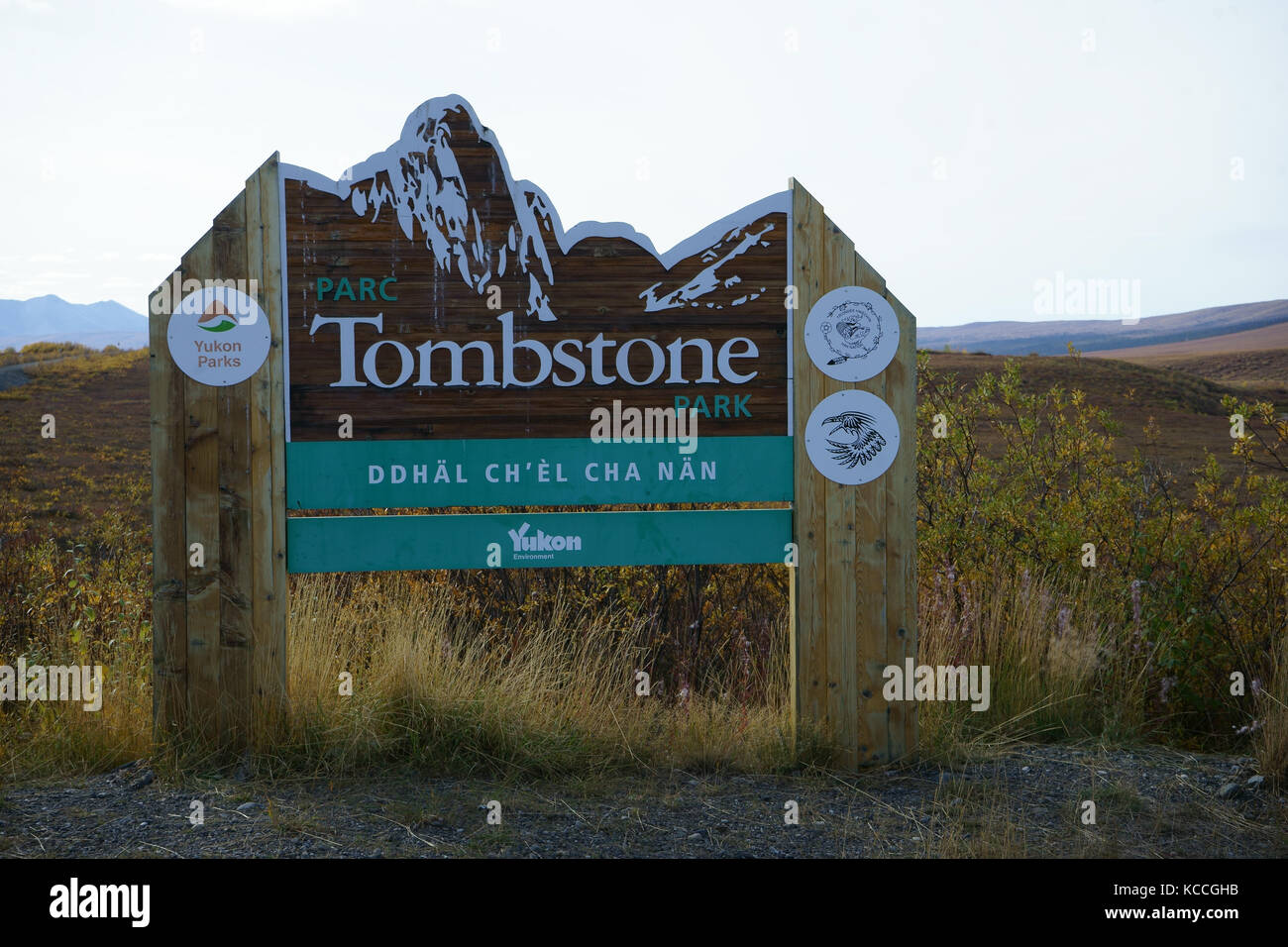 Marker along Dempster Highway for Tombstone Territorial Park, Yukon Territory, Canada Stock Photo