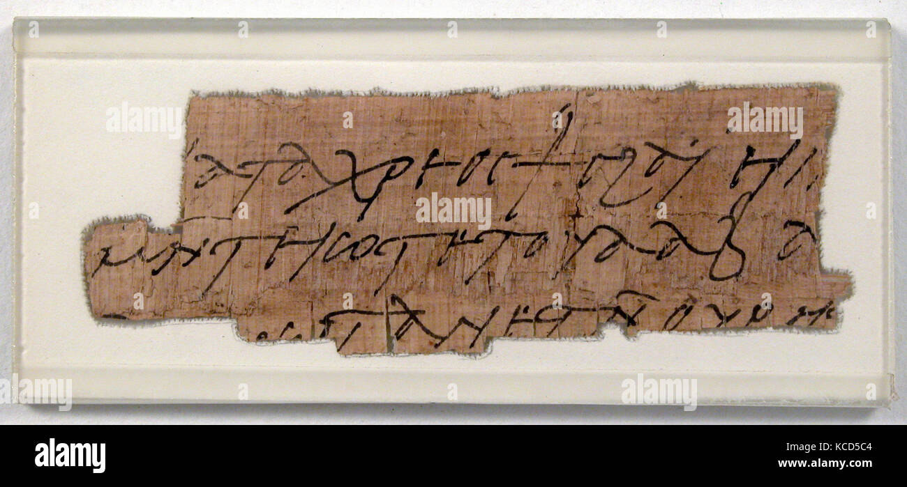 Papyrus Fragment of a Letter from Anastasius to Epiphanius, 7th century Stock Photo