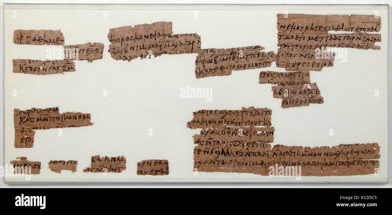 Papyri Fragments of a Letter from Menas to Epiphanius, 7th century